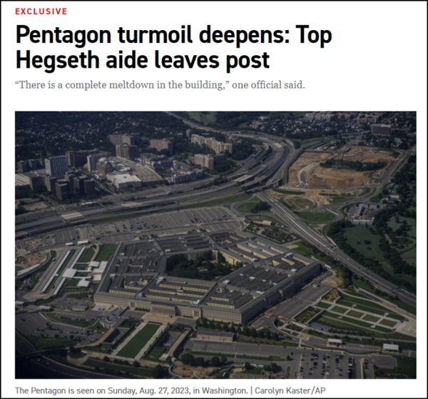 鸿岳资本 外媒：美国国防部多名高官被解雇，“五角大楼已完全崩溃”