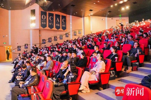 广盛网  与世界同行，与未来同频！苏州海归学校举办第九届教育论坛